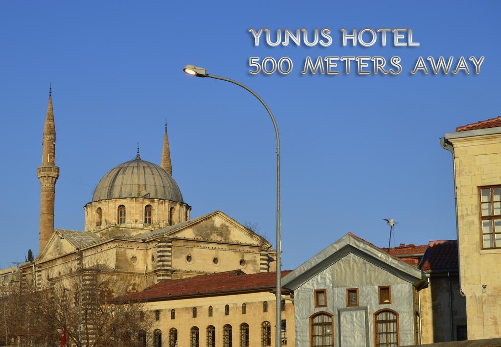 Yunus Hotel Газиантеп Экстерьер фото